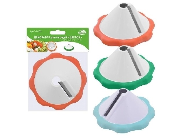 Декоратор для овощей Цветок МТ53-109